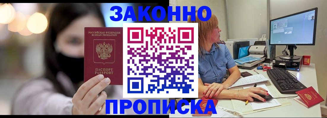 форма 3 в Тобольске